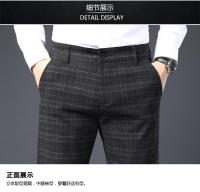 Pantalones Largos de Algodón-Cannabis Versátiles a Cuadros para Hombres y Jóvenes - details 0