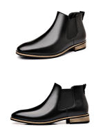 Nuevas botas Chelsea, botas de hombre de gran tamaño transpirables y versátiles de moda para hombres - details 19
