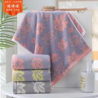 Toalla de Baño de Secado Rápido y Absorbente Tamaño Grande 73cmx33cm Ideal para Uso en Spa y Playa - details 5