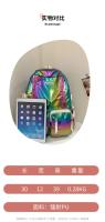 Mochila coreana de gran capacidad para estudiantes de secundaria y universidad, nueva mochila láser versátil de estilo japonés - details 2