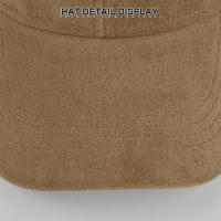 Gorra de Béisbol Retro de Ante Gorra de Calle Ajustable con Visera de Protección Solar - details 8