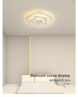 [1 año de garantía] TOMAX Lámpara de techo LED para dormitorio Moderno Simple Creativo Estilo nórdico geométrico Luz de tres colores Cambio de color Estudio Lámpara de habitación para niños Diseño invisible ultrafino Protección para los ojos - details 3