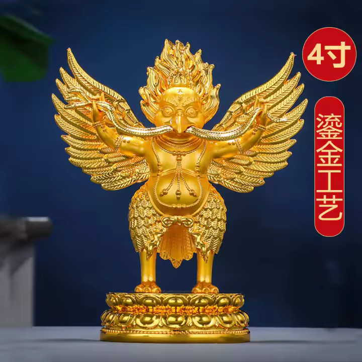 Estatua de Pájaro Dapeng en Bronce Dorado Estilo La Rong Pedestal de Loto de Cobre Puro - 1