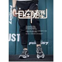 Zapatos Deportivos para Hombre Botas Mezcladas para Correr Suela Gruesa Aumento de Altura - details 1