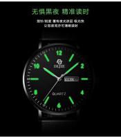 Reloj de cuarzo no mecánico con cielo estrellado de moda con calendario dual resistente al agua para hombre nuevo modelo luminoso - details 8