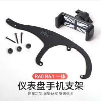 Soporte para teléfono de coche, Mini Cooper R50 R52 R53 R55 R56 R57 R60 R61 F54 F55 F56 F57 F60 2008-2020 Clip de soporte GPS - details 23