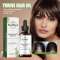West&Montr hidrata y cuida el aceite esencial para el cuidado del cabello seco, hidratante y suave - details 1