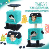 PAWZ Road 2 en 1 Árbol para gatos con postes rascadores de sisal, condominio acogedor, pequeño árbol para gatos de interior, linda casa de cama para gatos, juguetes para mascotas - details 15