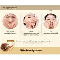 Crema de colágeno de caracol blanqueadora, hidratante, antienvejecimiento, reafirmante facial - details 6