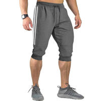 Pantalones cortos deportivos para hombre Pantalones cortos largos hasta la rodilla para hombre Pantalones cortos para correr - details 5