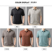 Polo de Moda de Verano para Hombres Alta Gama, Estampado, Manga Corta, Transpirable, Doble Apertura - details 6
