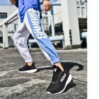 Zapatillas de correr de alta calidad para hombre y mujer, zapatos deportivos informales de malla cómodos y ligeros con amortiguación - details 26
