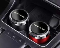 Cenicero automotriz, piezas, accesorios automotrices, la novedad de la camioneta Ford F150 F-150 Raptor SVT - details 8