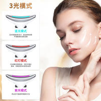 Herramienta de Cuidado de la Piel Facial EMS Instrumento de Alivio del Cuello Nasolabial para Belleza Promoción Grande - details 0