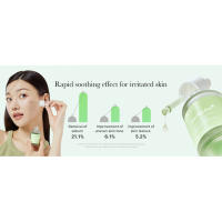 Medicube Exosome Cica Tea Tree Ampolla para pieles sensibles con Centella Asiatica ayuda a reducir el enrojecimiento y los brotes. - details 3