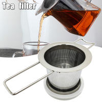 Colador de té de acero inoxidable 304 con tapa, Infusor de té resistente a altas temperaturas para el hogar - details 6