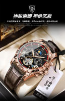 Reloj mecánico para hombre totalmente automático de marca suiza nuevo reloj luminoso impermeable. - details 12