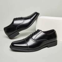 Oxford de negocios de estilo italiano de charol OEM para hombres, cómodos zapatos de boda de otoño con cordones - details 0