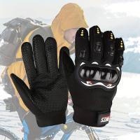 Guantes de Moto Transpirables con Pantalla Táctil y Protección de Nudillos Duros, Antideslizantes, de Tejido Cómodo para Moto - details 0