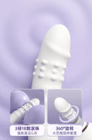 Vibrador telescópico eléctrico totalmente automático para succionar, masajear, insertar cuentas giratorias, productos sexuales para adultos - details 12