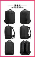 Mochila impermeablede gran capacidad para hombres y mujeres de negocios mochila de viaje hombro 17,3 pulgadas bolsa de ordenador - details 9
