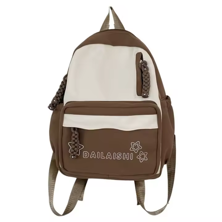 Nueva mochila para mujeres, estudiantes de secundaria de escuela primaria, gran capacidad, alto valor, mochila versátil, mochila de color contrastante para mujeres - 1