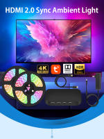 Caja de Sincronización HDMI 2.0 Inteligente Kit de Iluminación de Fondo LED para Televisión - details 0