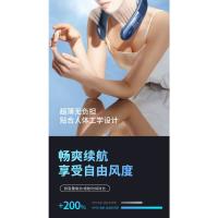 Nuevo ventilador de cuello, ventilador perezoso para deportes al aire libre, ventilador de mano, ventilador de cuello sin aspas portátil - details 10