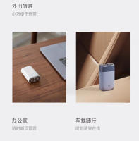 Mini Afeitadora Portátil Cero Positiva y Negativa Nuevo Modelo Regalo de Cumpleaños Perfecto para Novio - details 26
