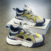 Zapatillas de deporte para niños Zapatillas de correr transpirables de malla para niños - details 10