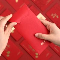 Sobres rojos de estilo chino para Año Nuevo, sobres de dinero de la suerte con bolsillo rojo Vintage, el mejor deseo, bolsillo para dinero HongBao, Año Nuevo Chino, 6 uds. - details 1