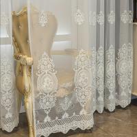 Cortinas de Dormitorio, 2 Piezas,Cortina bordada decorativa para Salón Habitación, Blanco - details 7