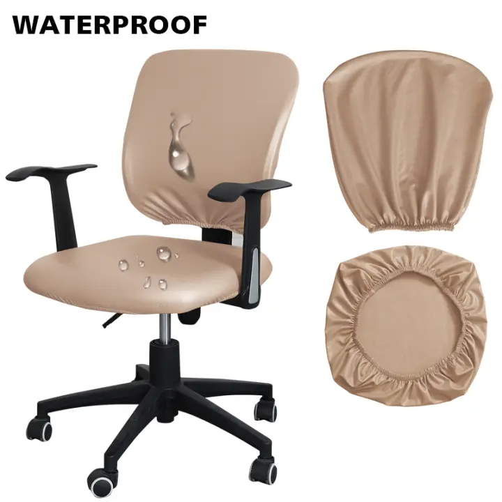 Funda de cuero PU impermeable para silla, cubierta elástica para asientos giratorios en computadoras, oficinas, hogares y hoteles - 1