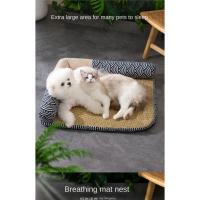 Almohada de Cama de Perro Refrigerada de Verano Alfombra de Ratán Transpirable y Desmontable para Mascotas Impermeable, Resistente al Desgaste - details 8