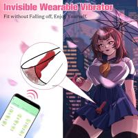 Masajeador Prostatal de Aguja Inalámbrica Vibrador Bluetooth para Hombres Enchufe Anal - details 2