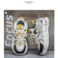 Zapatos amortiguadores de carrera Unisex, nuevas zapatillas antideslizantes transpirables, zapatillas deportivas de lujo para carreras, zapatillas transpirables de moda para correr - details 2