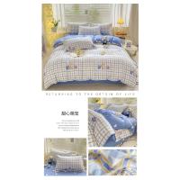 Juego de cuatro piezas mate, ropa de cama para estudiantes, grueso, agradable para la piel, estampado pequeño, juego de tres piezas - details 29