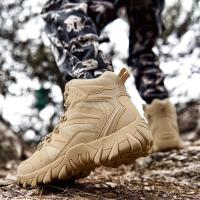 Botas De Entrenamiento De Combate Tácticas Mejoradas Para Hombre, Zapatos De Senderismo De Respuesta Rápida Antidesgaste Para Acampar Al Aire Libre, Zapatillas De Pesca Y Caza Para Hombre - details 4