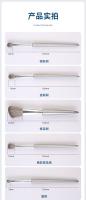 Cangzhou juego completo de 14 pinceles de maquillaje por primera vez, juego de pinceles de rubor en polvo suelto para cabello suave, pincel de sombra de ojos y nariz transfronterizo, herramientas de belleza - details 4