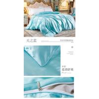 Juego de cama de seda morera, funda nórdica, funda de almohada, sábanas de satén de lujo - details 17