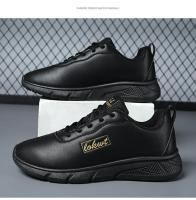 Zapatos informales de primavera para hombre, zapatos deportivos para exteriores, calzado para correr para hombre, suela gruesa con cordones, zapatos masculinos salientes, zapatillas de deporte de nueva edición 2024 - details 14