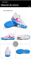 Mismo estilo para hombres y mujeres, zapatos de fútbol TFTurf, antideslizantes y resistentes al desgaste, combinables con todo. - details 12