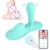Nuevo juguetes sexuales-sentarse y montar clítoris anal g punto 9 vibración vibrador juguetes para adultos para mujeres dildos estimulador del clítoris - details 0