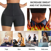 Pantalones cortos de sauna para mujer que queman grasa en el abdomen y la cintura Neopreno PU - details 3
