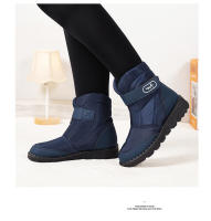 Botas de nieve de gran tamaño para mujer, zapatos cálidos de terciopelo de algodón, impermeables y antideslizantes, novedad - details 12