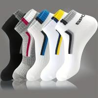 5pcs Calcetines Deportivos de Tobillo - Transpirables y Absorbentes de Humedad de Poliéster, Cortos con Patrón Deportivo de Letras, Ideales para Hombres y Mujeres, Solo Lavado a Mano, Calcetines Deportivos de Tobillo | Calcetines de Colores - details 3