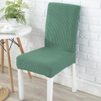 Funda para silla de comedor de Jacquard, funda elástica suave a prueba de polvo para asiento de silla, adecuada para decoración para sala de estar y comedor, 1 pieza - details 6