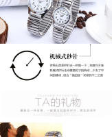 Reloj de pareja de cuarzo con banda elástica para hombre y mujer con esfera grande y puntero digital de mediana edad y ancianos - details 14