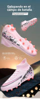 Zapatos de fútbol del mismo estilo para hombres y mujeres TF AG aplicables a competiciones al aire libre - details 1
