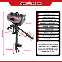 Motor fueraborda para barco de pesca, sistema de refrigeración por agua, Motor de gasolina, resistente, 2 tiempos, 3.5HP - details 0